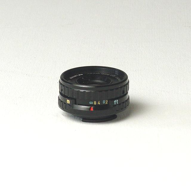 Pentax A110 2.8/24mm - Click to Enlarge