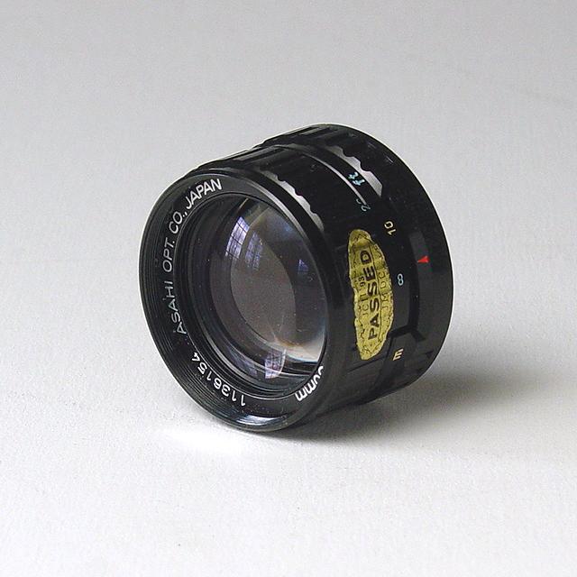 Pentax A110 2.8/50mm