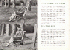 Page 21 - Perspective Comparisons