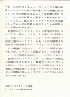 Page 34, part I