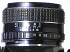 Honeywell Pentax ES