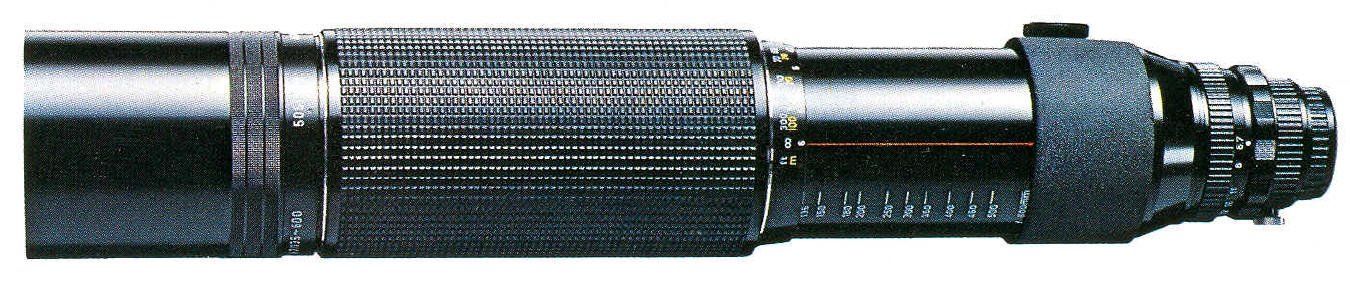 SMC Pentax 135~600 f/6.7 Catalog Image