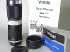 Vivitar 85~205mm f/3.8 Zoom