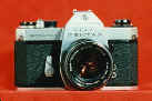 Want to Join the Pentax Users Ring?  Click Here!