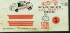 Medium large view of front of decal