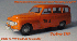 Sommerville Volvo 210