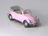 1967 VW Beetle Convertible