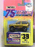 Ford Bronco II