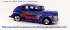 J.C. Whitney Hot Wheels Fat Fendered '40